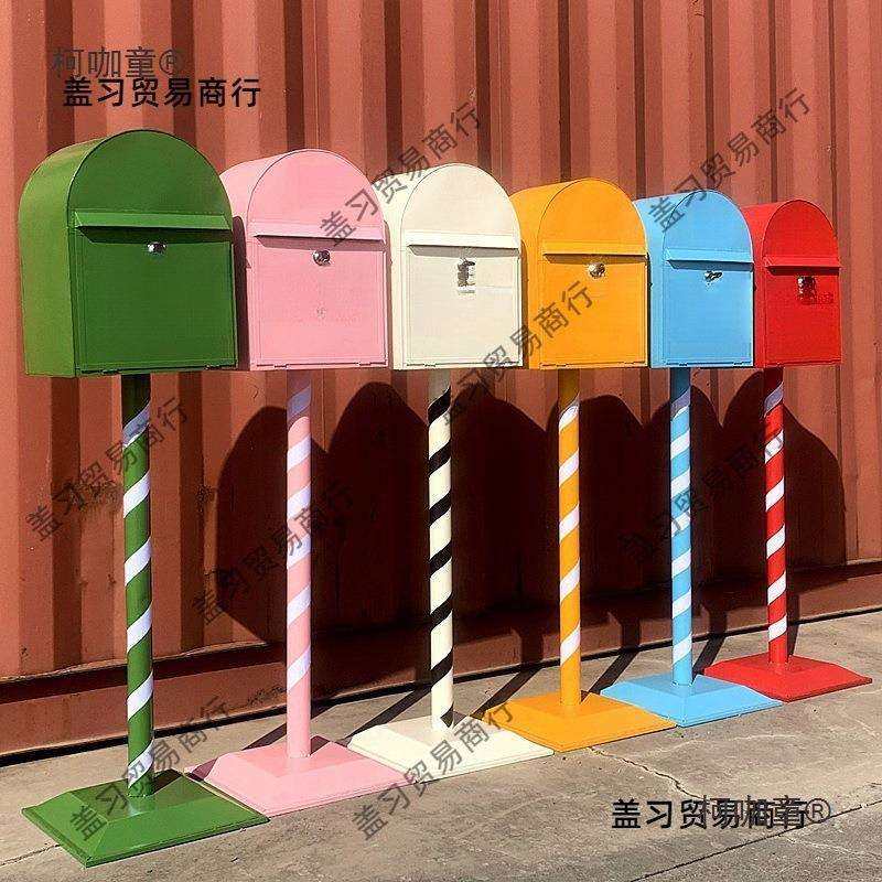 复古圣诞邮箱铁皮信箱立式意见箱信报箱家居装饰拍摄活动道麦太保,玩具/童车/益智/积木/模型,毛绒/玩偶/公仔/布艺类玩具,淘宝优惠券,粉丝福利购,淘宝优惠卷