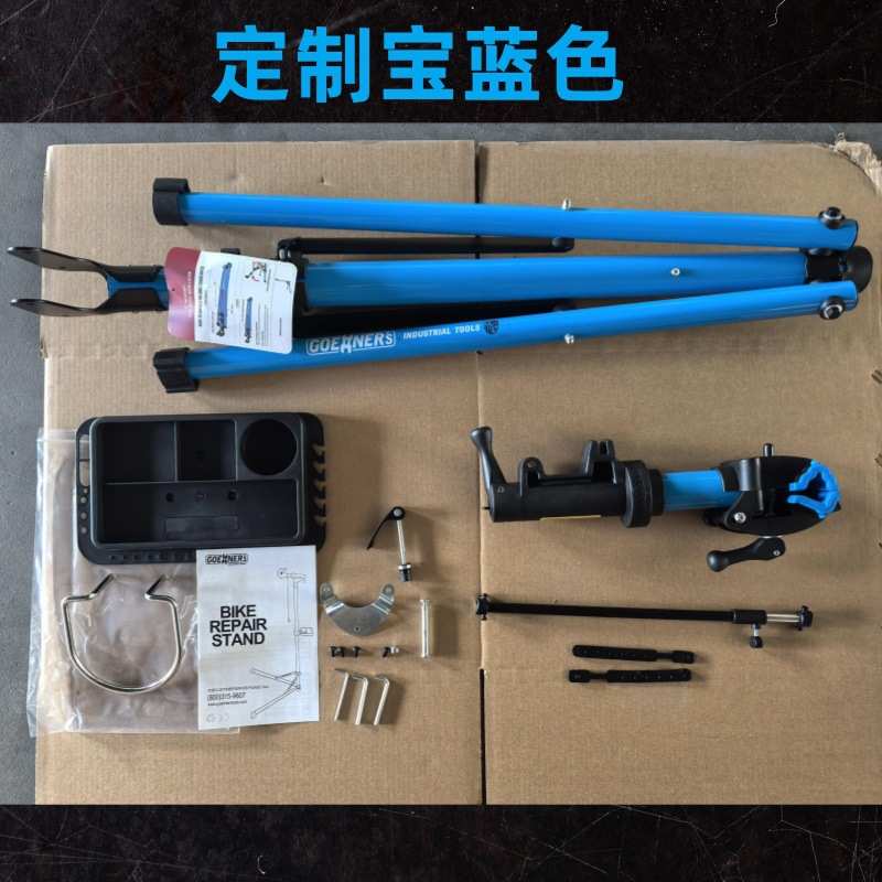 山地车维修架折叠修车台室内挂车架停车架公路车展示架自行车配件