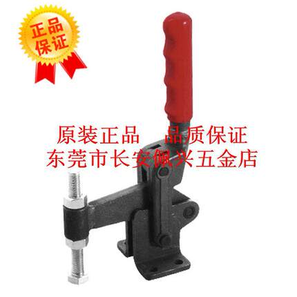 CH-72425嘉刚快速夹钳CH72425复合组立式夹钳夹具夹紧器ch72425