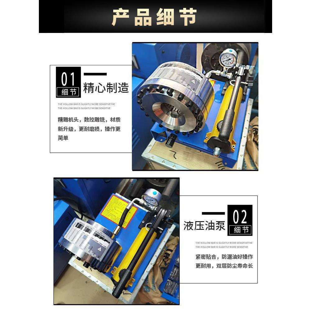 小型压管机手动缩管机高压液压油管啤管扣押便携式洗车管缩头机