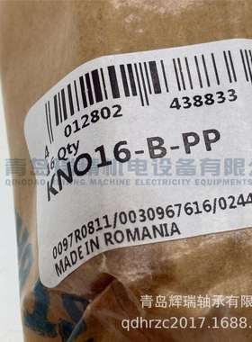 I-N-A塑料直线轴承KNO16-B-PP开放式16X26X36mm