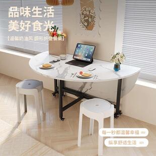 可折叠的占餐饮家用餐桌吃圆桌出租房空间饭桌桌子不小户型商用