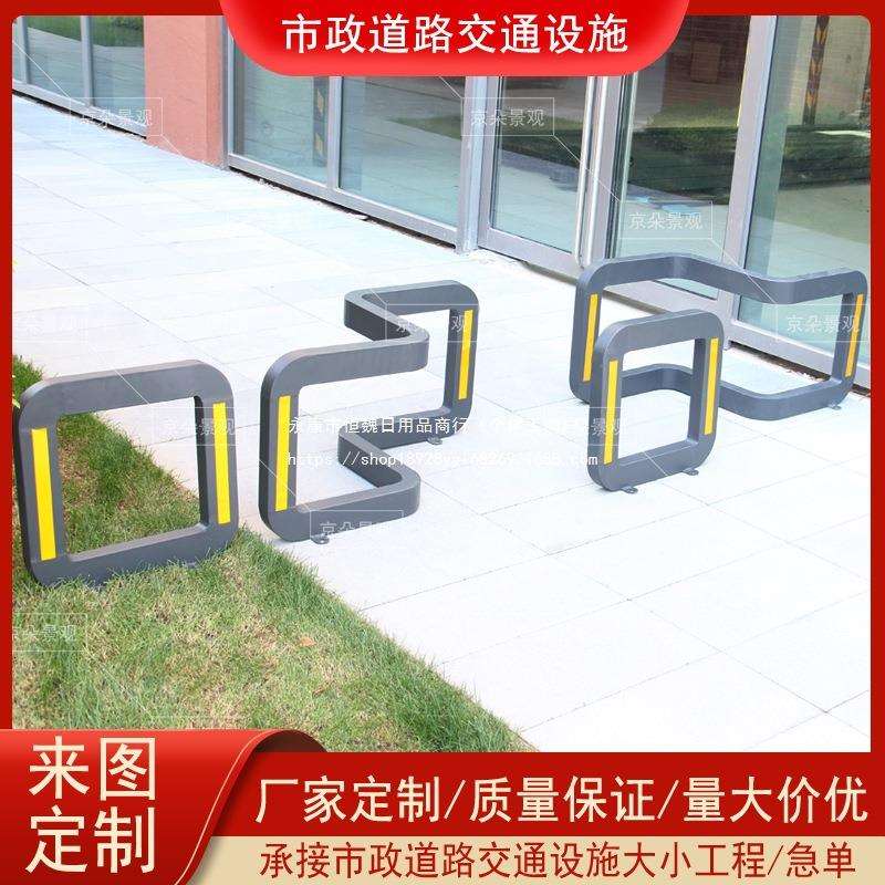户外镀锌钢不锈钢商业街景观隔断护栏步行街人车分流可拆卸车挡