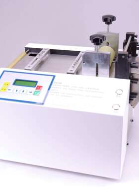 全自动裁切机JH-100切割机切管切带切布吊牌卷带