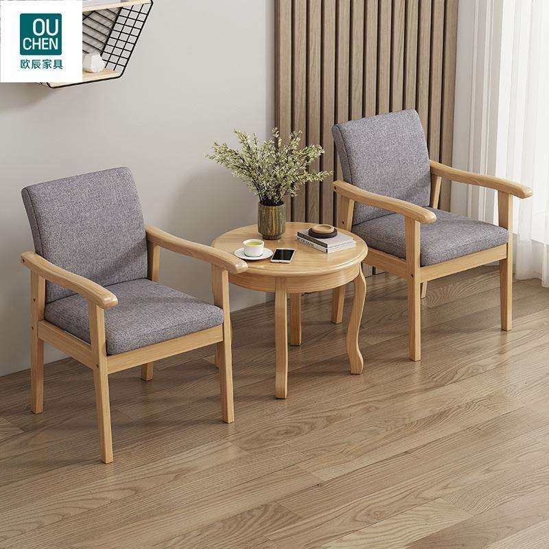 北欧实木单人沙发椅老人靠背阳台茶桌椅子家用休闲办公椅组合套装,玩具/童车/益智/积木/模型,毛绒/玩偶/公仔/布艺类玩具,淘宝优惠券,粉丝福利购,淘宝优惠卷
