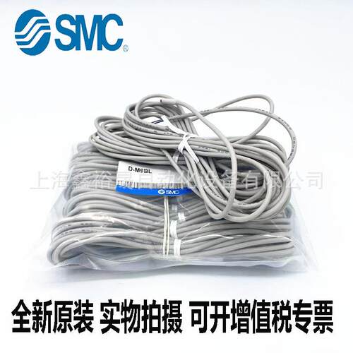 SMC磁性开关D-M9BWD-M9NWD-M9PWD-M9BWLD-M9NWLD-M9PWL