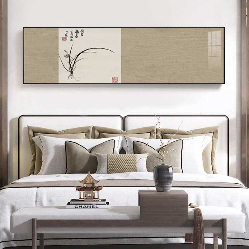 春兰秋菊 新中式禅意植物字画卧室床头装饰画客厅壁画中国风挂画