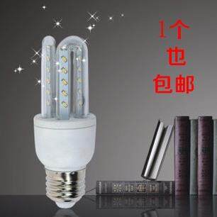ed灯泡led节能灯E27螺口3U形灯管led节能灯小亮贴片