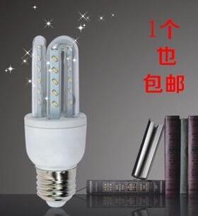 ed灯泡led节能灯E27螺口3U形灯管led节能灯小亮贴片