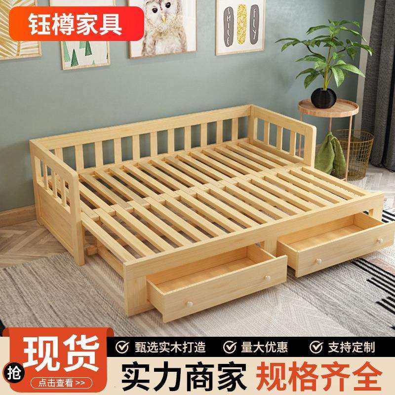 实木沙发床可折叠推拉小户型客厅书房单人双人多功能储物坐卧两用,玩具/童车/益智/积木/模型,毛绒/玩偶/公仔/布艺类玩具,淘宝优惠券,粉丝福利购,淘宝优惠卷