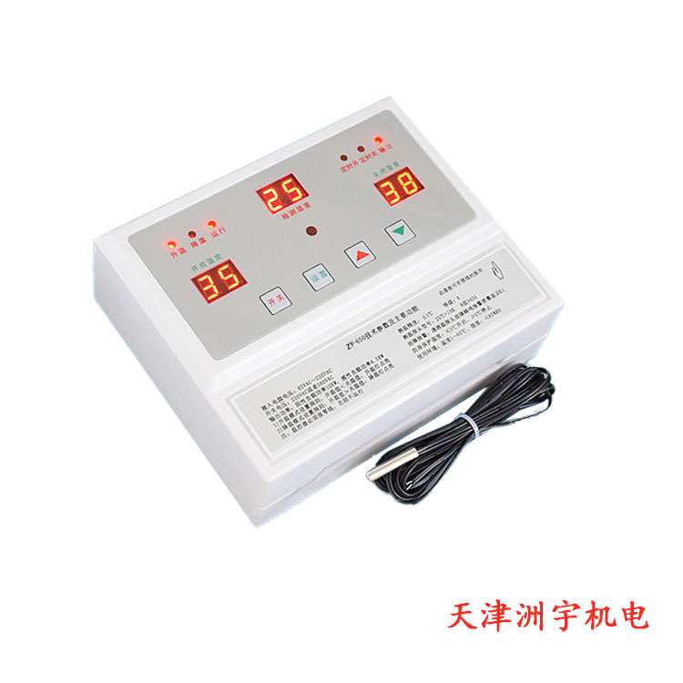 养殖场排风降温温控仪表220V380V两用10kw电热温控器ZY-650