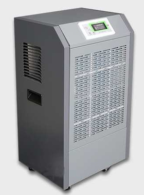 除湿机NMT-1388A  抽湿量：138L/D 适用面积：100-210m2