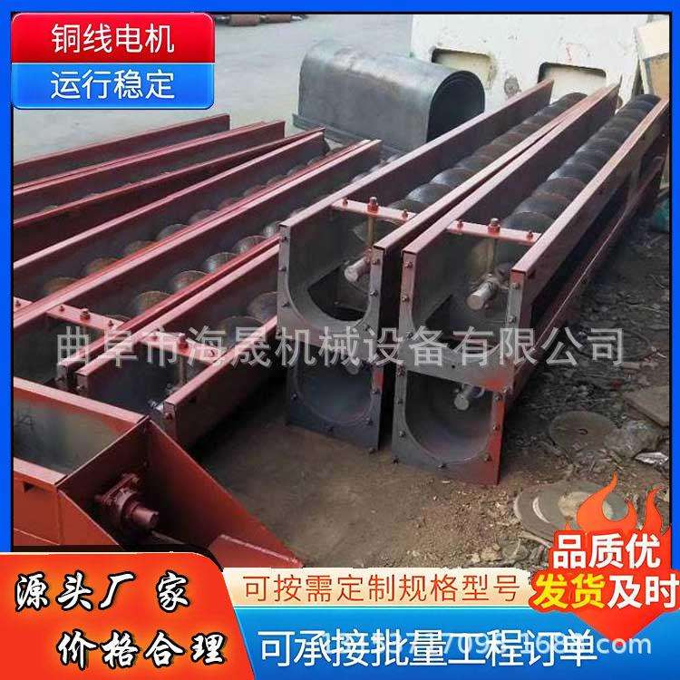 石灰蛟龙提升机粪便304不锈钢送料机冰块U型螺旋输送机