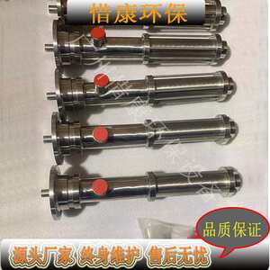 AB胶点胶泵3cc 6cc定子转子，机封配件