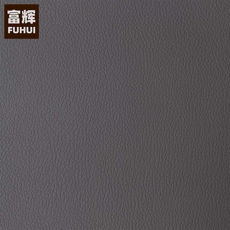 PVC深灰色仿皮革纹自粘墙纸壁纸墙贴家具翻新贴膜防水展柜装饰膜