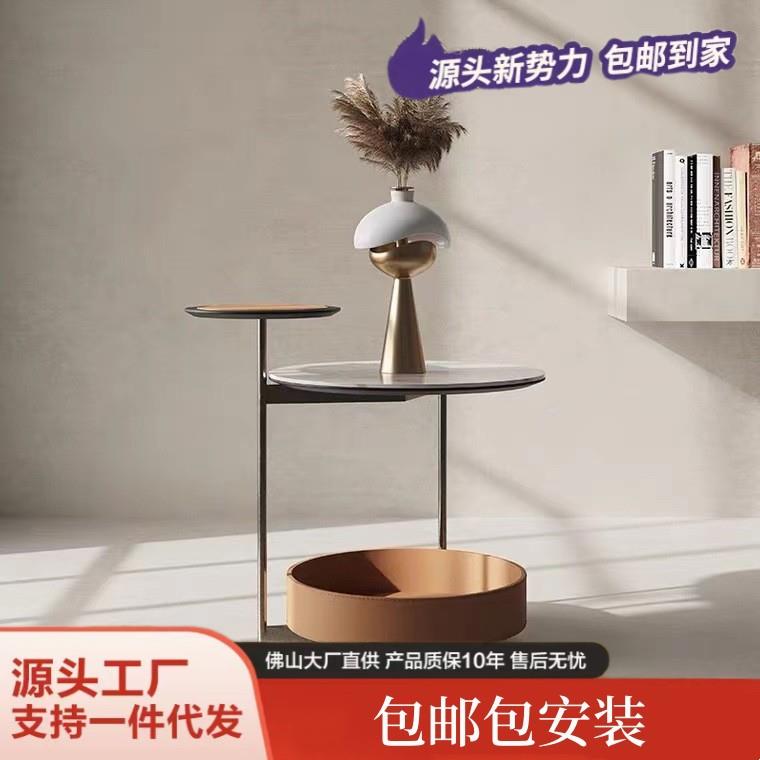 意式极简岩板边几现代简约客厅实木沙发小圆几北欧设计师轻奢角几