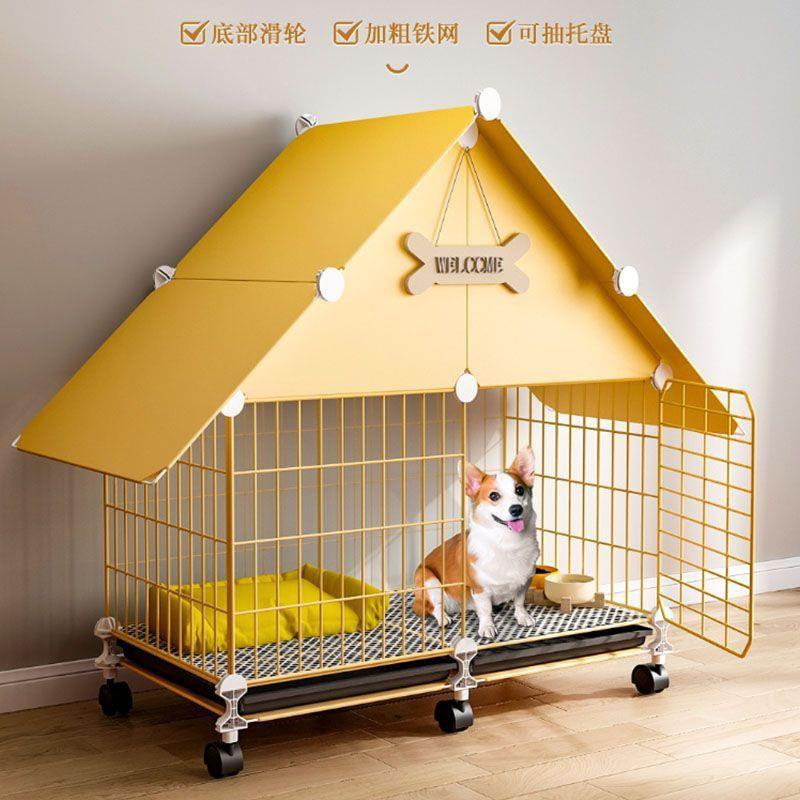 狗狗笼子小型犬适用狗别墅室内带厕所小狗泰迪比熊博美狗房子狗屋