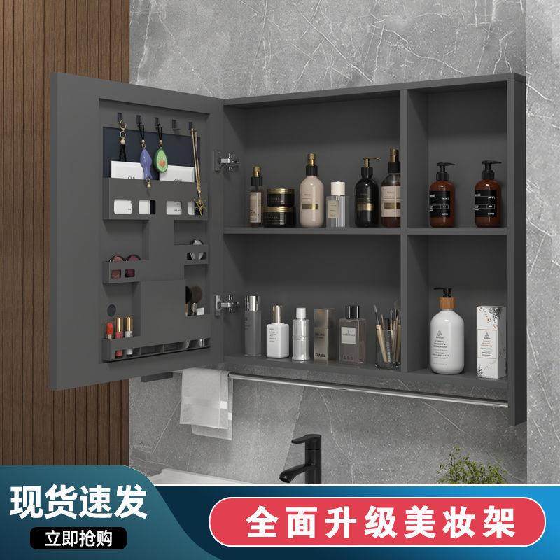 浴室镜柜收纳一体单独卫生间挂墙式带灯美妆收纳架储物组合逸珥,玩具/童车/益智/积木/模型,毛绒/玩偶/公仔/布艺类玩具,淘宝优惠券,粉丝福利购,淘宝优惠卷
