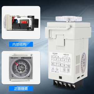WSK-H数显/拨盘智能温湿度控制仪大功率 温控器开关 源煌科技