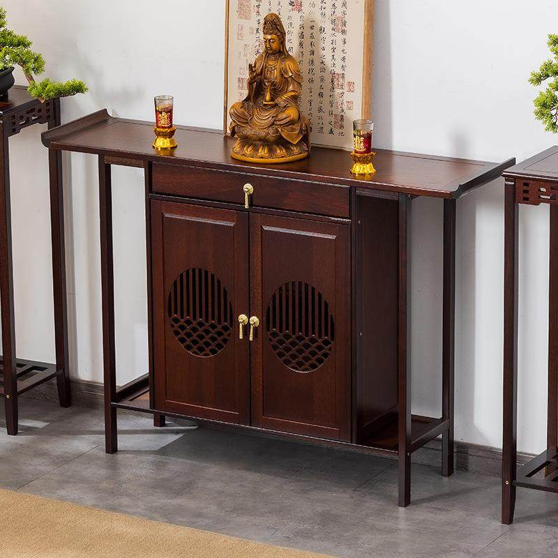 新中式玄关桌玄关台端景柜靠墙家用实木简约窄长条几香案小供桌子,玩具/童车/益智/积木/模型,毛绒/玩偶/公仔/布艺类玩具,淘宝优惠券,粉丝福利购,淘宝优惠卷