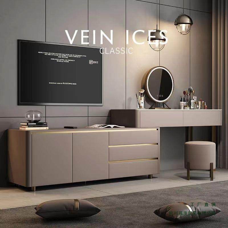 多功能梳妆台卧室电视柜一体轻奢化妆桌岩板书桌储物柜可伸缩,玩具/童车/益智/积木/模型,毛绒/玩偶/公仔/布艺类玩具,淘宝优惠券,粉丝福利购,淘宝优惠卷