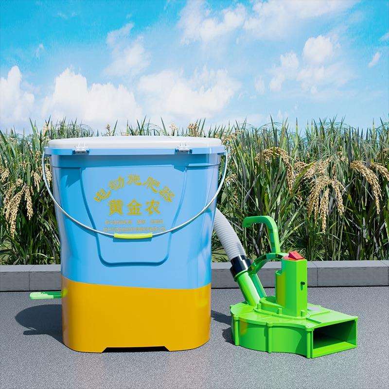 电动施肥器撒肥机农用播种机后背式小型投饵播种鱼塘全自动多功能