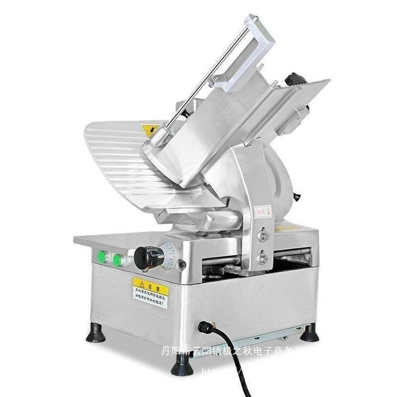 全自动羊肉卷切片机商用肥牛切肉机多功能冻肉电动刨肉机羊肉片机,玩具/童车/益智/积木/模型,毛绒/玩偶/公仔/布艺类玩具,淘宝优惠券,粉丝福利购,淘宝优惠卷