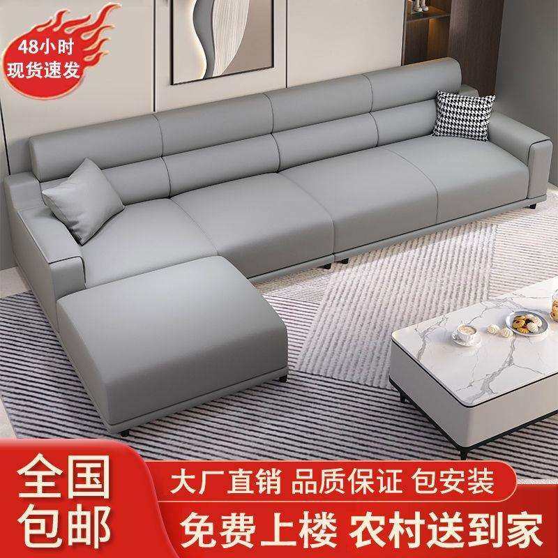 客厅沙发意式简约轻奢高档猫抓皮直排小户型新款奶油风家用布沙发,玩具/童车/益智/积木/模型,毛绒/玩偶/公仔/布艺类玩具,淘宝优惠券,粉丝福利购,淘宝优惠卷