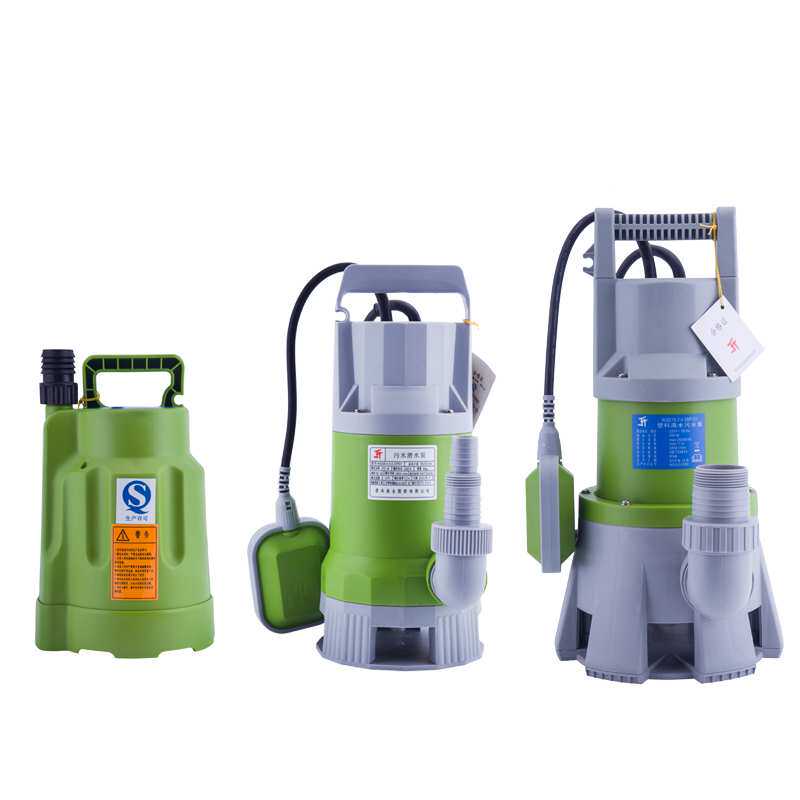 家用自动抽水泵污水泵塑料潜水泵船用海水排水泵220V小型耐腐