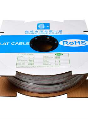 胜牌红边灰排线UL2651-28AWG/4P显示器连接线线束加工端子连接线