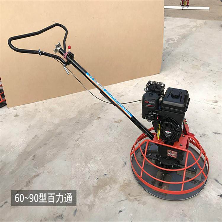 手扶混凝土抹光机自产自销低价销售汽油水泥收光机抹光机厂家抹子,玩具/童车/益智/积木/模型,毛绒/玩偶/公仔/布艺类玩具,淘宝优惠券,粉丝福利购,淘宝优惠卷