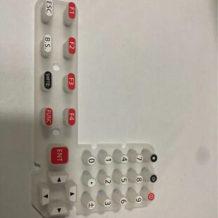 拓普康全站仪橡胶软键盘GM52/小型索佳IM52按键全站仪维修
