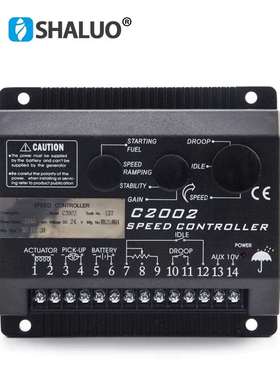 柴油发电机组调速控制器C2002电调板速度控制板英文面板C2003调速