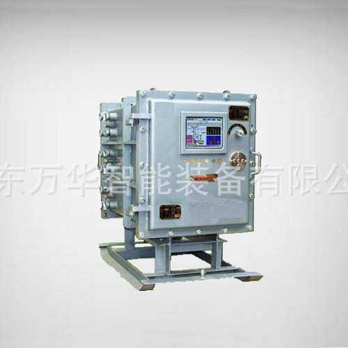 ZPZ-660矿用自动排水装置井下积水处理工具复杂环境安全排水装置