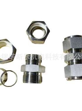 FRE&EDOM不锈钢仪表接头2-2GUR-316