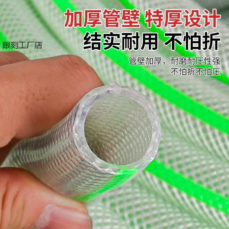 加厚特厚自来水管软管蛇皮管4分6分1寸1.2寸洗车浇菜绿化农用管子