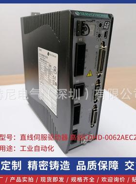 高创伺服驱动器CDHD-0062AEC2总线型悬磁浮直线电机伺服驱动器