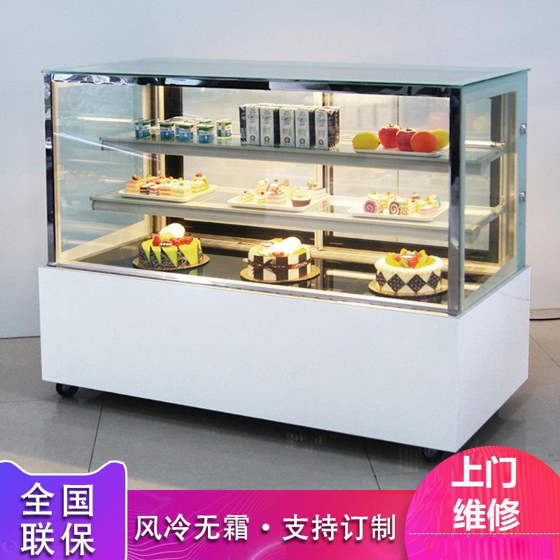 蛋糕柜1米直角柜冷藏柜展示柜水果柜凉菜柜保鲜柜后开门黑色白色