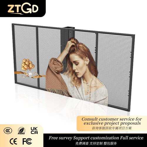 ledTransparentDisplay全彩led显示屏高亮led透明屏格栅橱窗屏