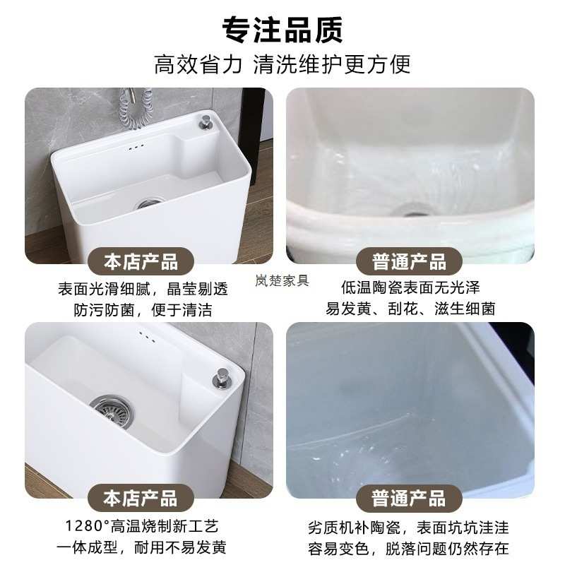 阳台陶瓷洗拖把槽池卫生间地盆大号拖布池落地式家用小号墩布池盆