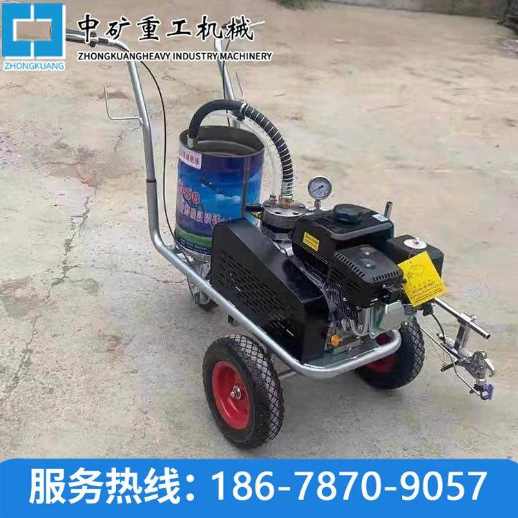 中矿5cm冷喷式划线机小区车库车位冷喷划线机器车间冷喷划线机,玩具/童车/益智/积木/模型,毛绒/玩偶/公仔/布艺类玩具,淘宝优惠券,粉丝福利购,淘宝优惠卷