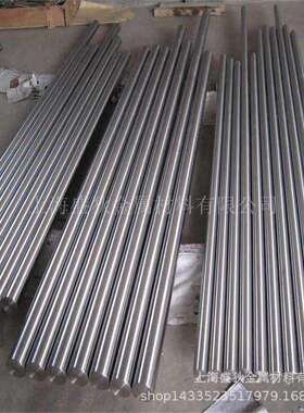 NS322（NS3202）耐腐蚀镍基合金