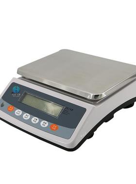上海良平YP10KYP15K10kg15kg精度1g大称量电子天平称台秤磅秤