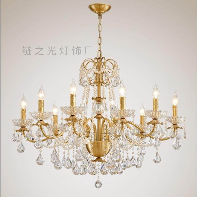法式全铜客厅蜡烛水滴吊灯高档轻奢餐厅美式复古卧室中古水晶别墅,玩具/童车/益智/积木/模型,毛绒/玩偶/公仔/布艺类玩具,淘宝优惠券,粉丝福利购,淘宝优惠卷