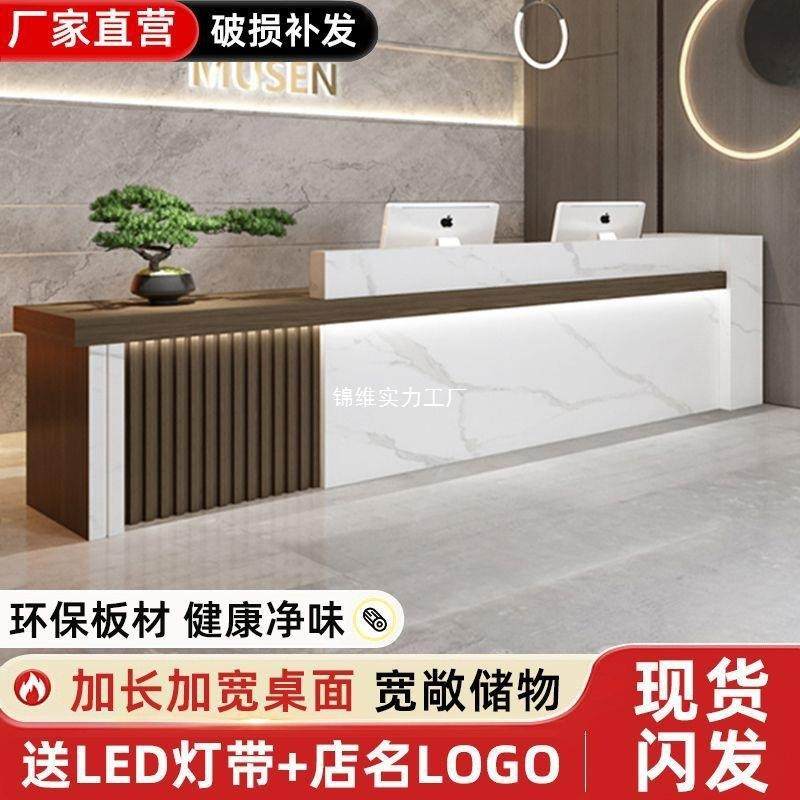 新中式公司前台接待台吧台收银台大厅小型办公桌店铺柜台现代简约,玩具/童车/益智/积木/模型,毛绒/玩偶/公仔/布艺类玩具,淘宝优惠券,粉丝福利购,淘宝优惠卷