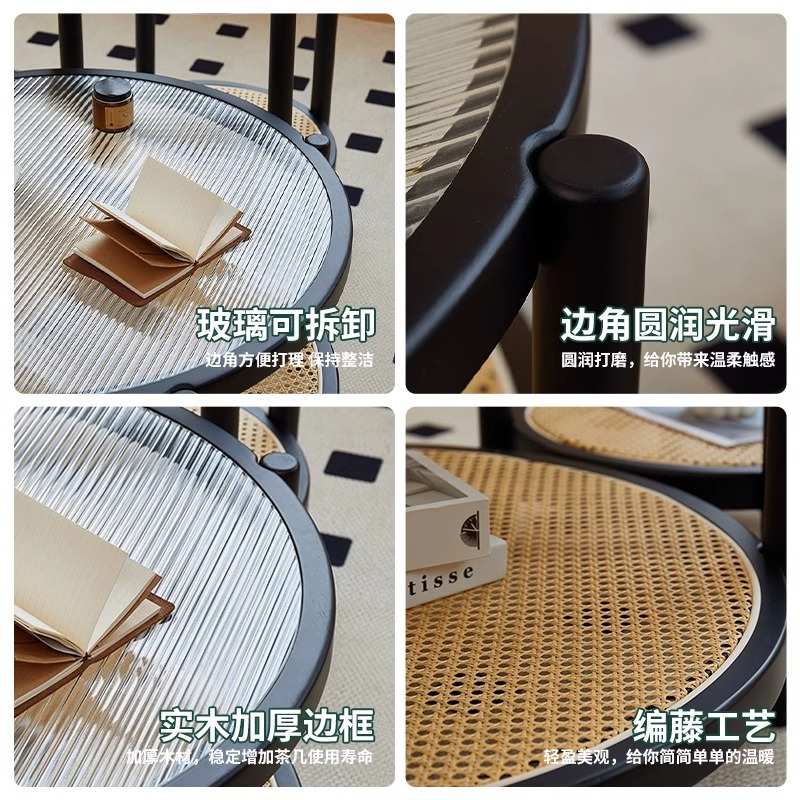 北欧圆形实木玻璃茶几客厅小户型藤编日式边几简约设计师小圆桌子