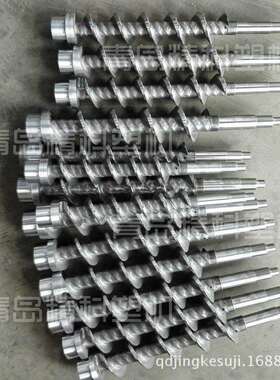 供应SZ65型喂料机螺杆80喂料机螺杆配件加工