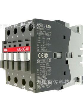 A系列ABB接触器A40-30-10*110V 50Hz/110-120V 60Hz交流接触器