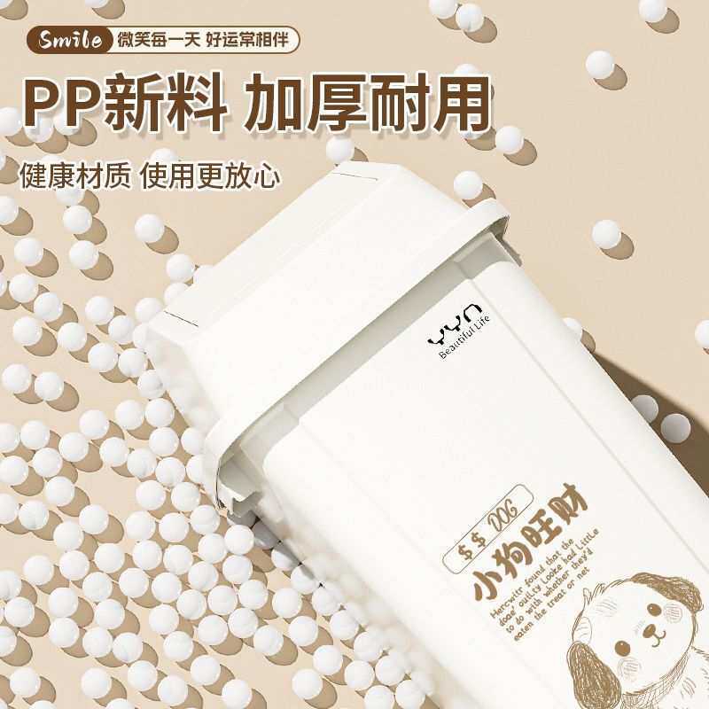 垃圾桶家用客厅可爱高颜值2026新款卧室大号大容量带轮可移动纸篓