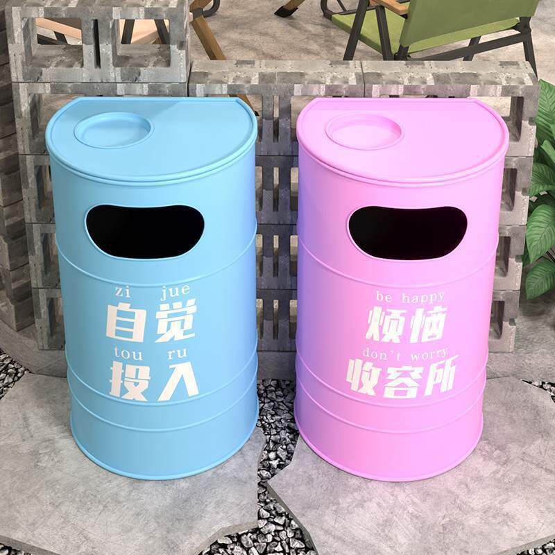 高颜值工业风网红垃圾筒个性商用垃圾桶铁户外油桶创意复古号